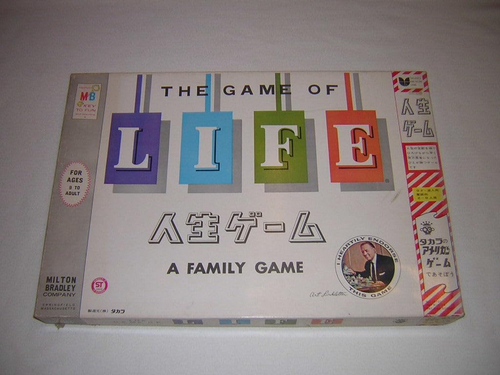life ゲーム・おもちゃ・グッズ タカラ 初代 人生ゲーム THE GAME OF
